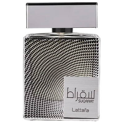 Suqraat Cologne