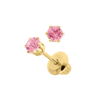 Pink Tourmaline Stud Earrings