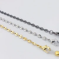 Flat Mariner Multi Way Chain