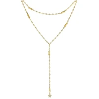 Matte Drum Multi Way Chain