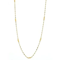 Matte Drum Multi Way Chain
