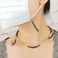Black Matte Link Multi-way Chain