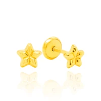 Puffy Star Stud Earrings