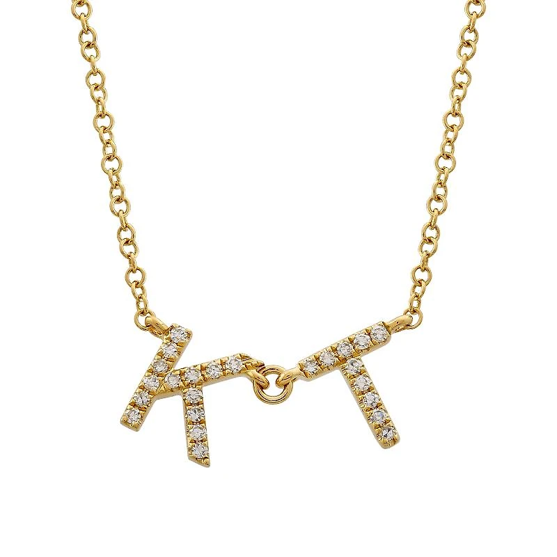 Custom Diamond Initials 6mm Necklace