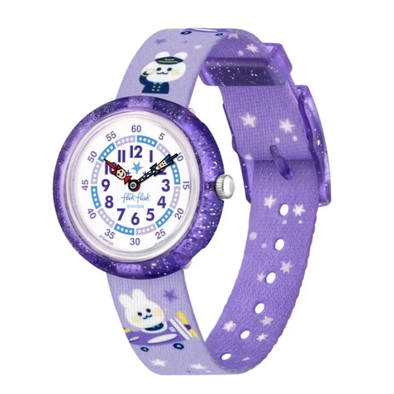 Chasing Clouds Kids Watch