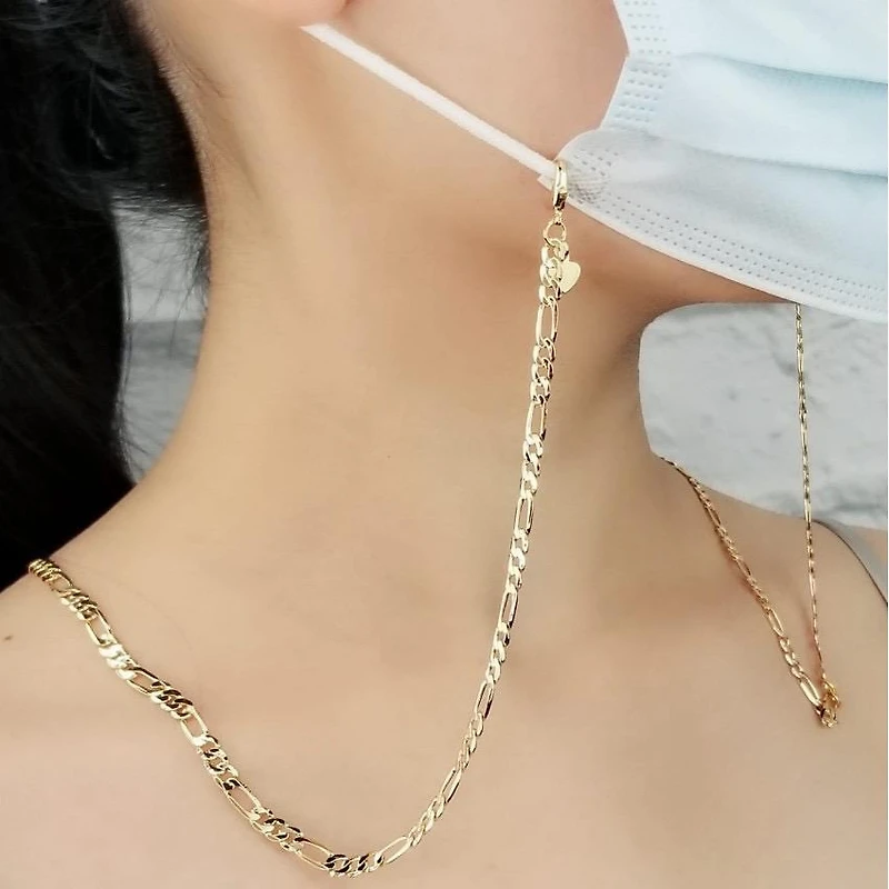Figaro Multi-way Chain