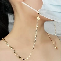 Figaro Multi-way Chain