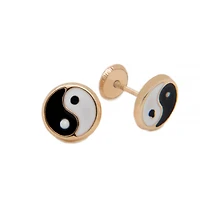Yin Yang Small Stud Earrings