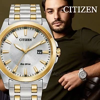 Peyten Two Tone 41mm Watch