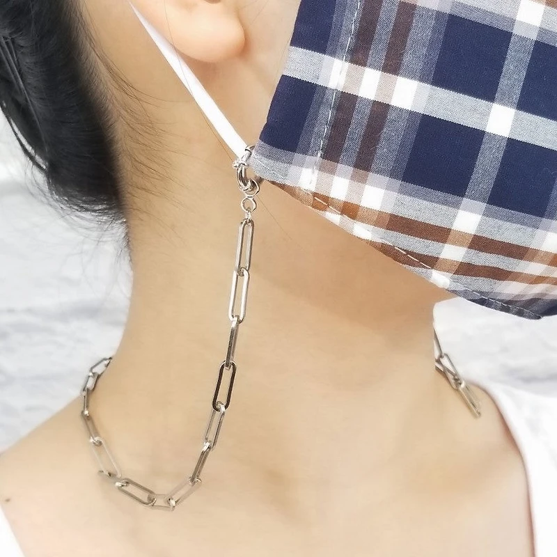 Paperclip Medium Link Multi-way Chain