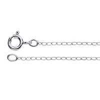 Flat Oval 4MM Link Chain
