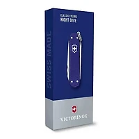 Classic alox Night dive 58MM Knife