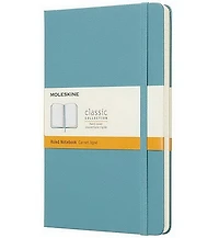 Cahier Classic ligné Large Rigide Bleu récif 240p