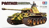 Scale Model Kit - German Panther