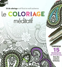 Le Coloriage méditatif