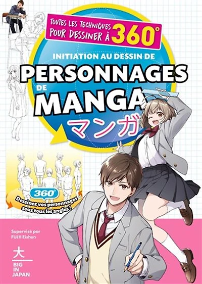 Initiation au dessin de personnages de manga