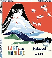 Hokusai : peinture aquarelle Cof.