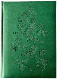 Agenda 25/26 oiseaux vert 1s/2p