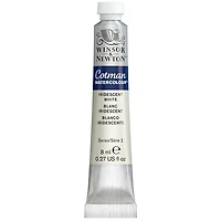 Aquarelle cotman - 8ml - blanc iridescent - s2