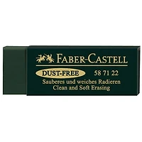 Gomme à effacer sans poussière verte