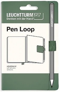 Pen loop olive
