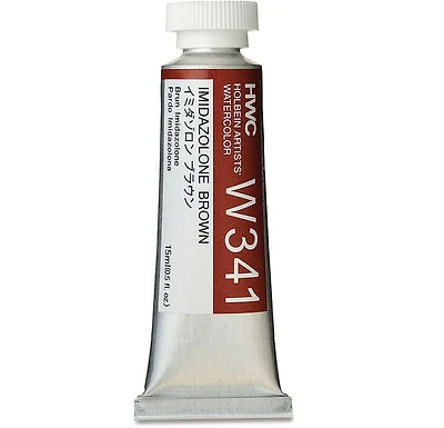 Watercolor Imidazolone Brown Series B - 15ml