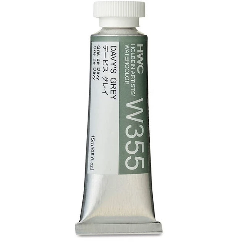 Aquarelle gris de davy série a