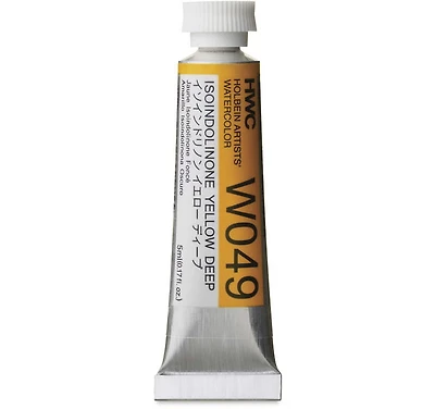 Aquarelle jaune foncé isoindolinone série c - 5ml