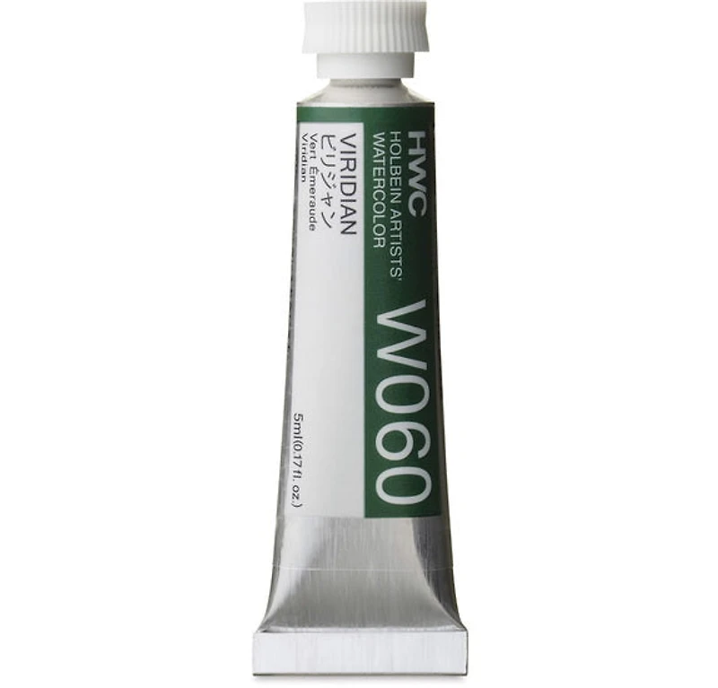 Aquarelle vert émeraude série e - 5ml