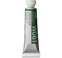 Aquarelle vert émeraude imitation série a - 5ml