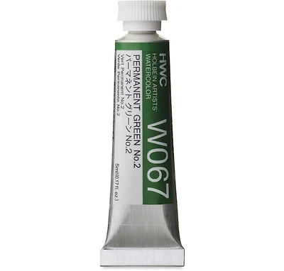 Watercolor Permanent Green #2 Series A - 5ml