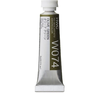 Aquarelle vert olive série a - 5ml