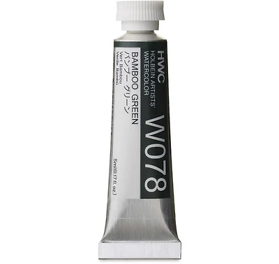 Aquarelle vert bambou série b - 5ml