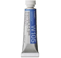 Aquarelle bleu de manganèse nova série b - 5ml