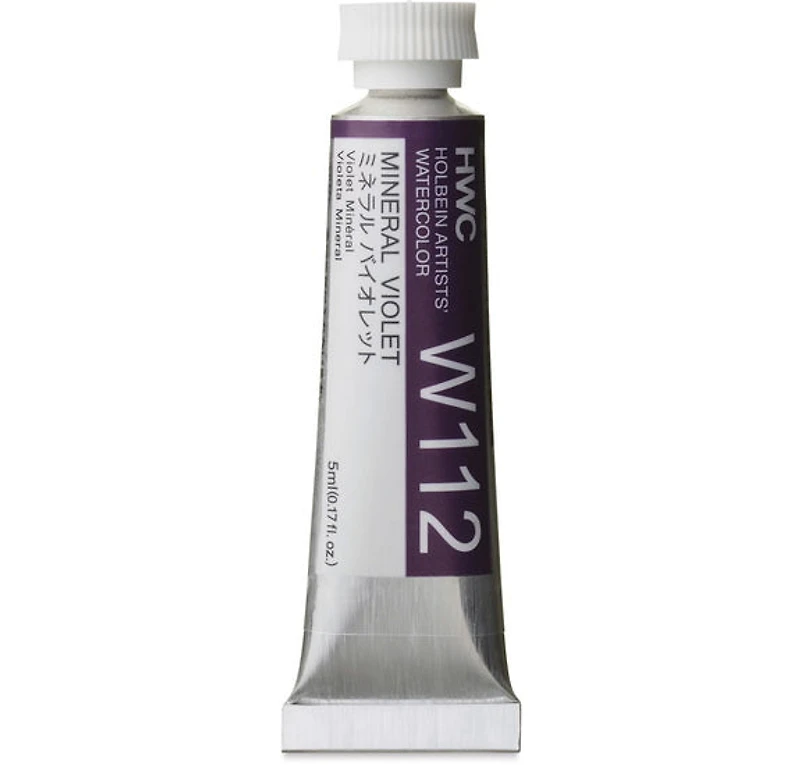 Aquarelle violet minéral série b - 5ml