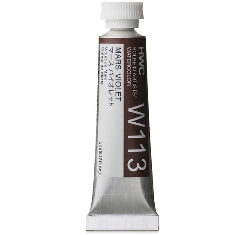 Aquarelle violet de mars série b - 5ml