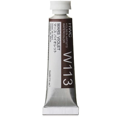 Aquarelle violet de mars série b - 5ml