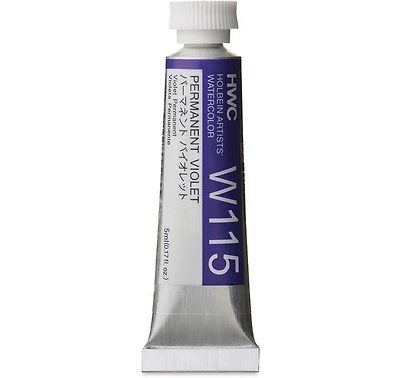 Aquarelle violet permanent série b - 5ml