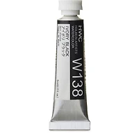 Aquarelle noir d'ivoire série a - 5ml