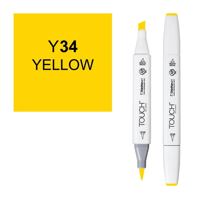 Touch Brush Marker Yellow