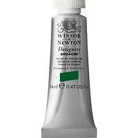 Gouache designer - 14ml - oxyde de chrome - s2