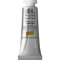 Designers gouache - 14ml - raw umber - s1