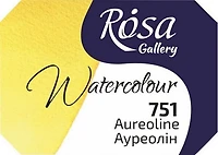 Watercolor fine art quality 2.5 ml - aureolin