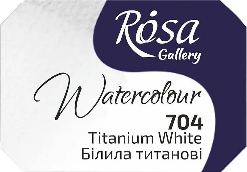 Aquarelle qualité beaux-arts 2.5 ml