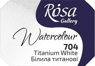 Aquarelle qualité beaux-arts 2.5 ml