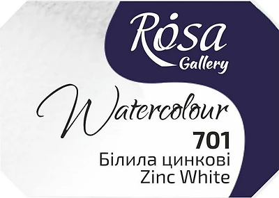 Watercolor fine art quality 2.5 ml - zinc white