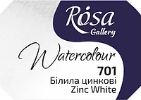 Watercolor fine art quality 2.5 ml - zinc white