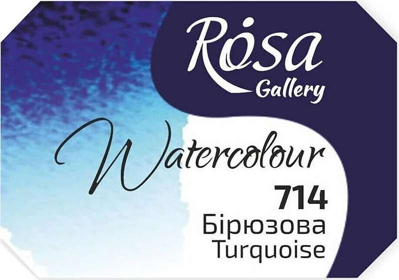 Watercolor fine art quality 2.5 ml - turquoise