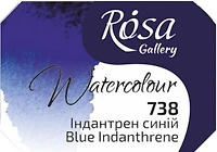 Watercolor fine art quality 2.5 ml