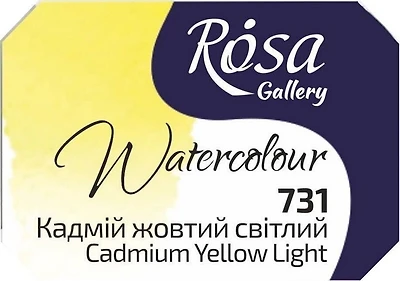 Watercolor fine art quality 2.5 ml